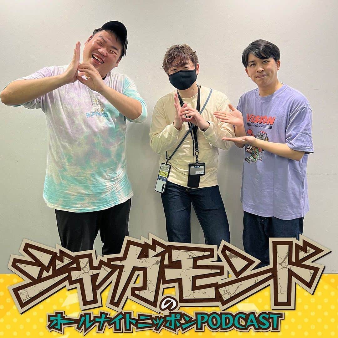 斉藤正伸（ジャガモンド）のインスタグラム