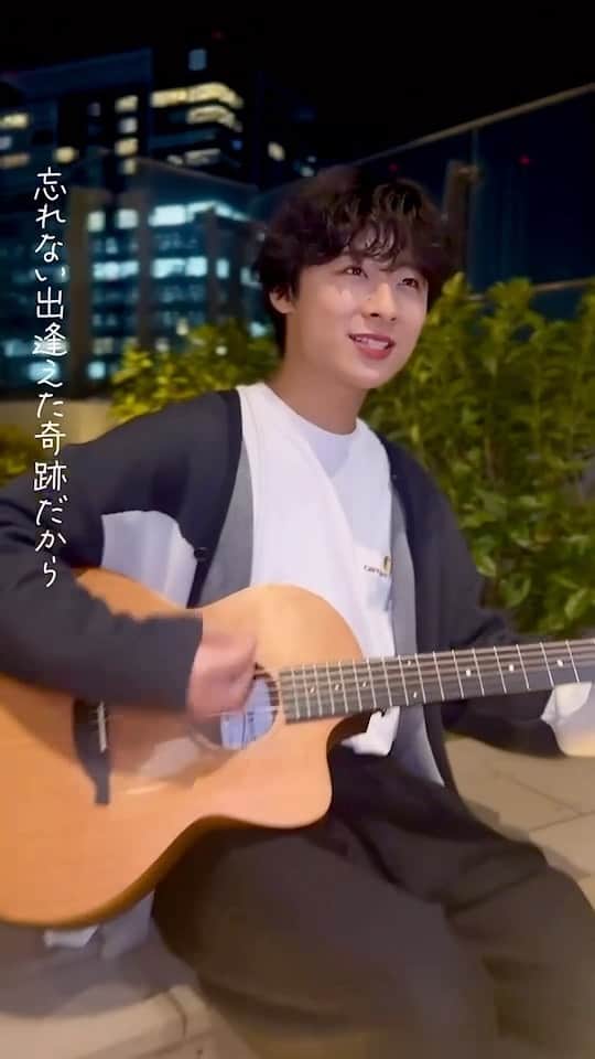 のインスタグラム：「皆さんの出逢えて良かった人は誰ですか？☺️☺️☺️教えて？☺︎ 3/29リリース「トイプードル」沢山聴いてね🐶🔥」