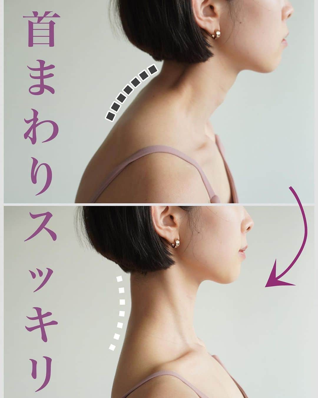 佐川裕香のインスタグラム：「\✨U-FIX月額オンラインレッスンお申込み受付け中✨/  ★首スッキリ！スキマストレッチ★  日常生活、一緒懸命に集中していると ついつい頭が前へ 緊張しやすい首、背中まわりをこまめに動かしリセットしていきましょう😊🌸  立ったまま、座りながらスキマ時間に！ リフレッシュにもおすすめです✨  ▶30秒～45秒 無理のない範囲でお試しください✨  @ufix_world   --------------------------------------------  根本からからだを変えていきたい方の為の オンラインレッスン🌍  ▶︎募集期間 →3/25(土)21:00〜4/2(日)23:59まで‼️  プロフィールのURL、MOSHサイトから お申込み受付けさせて頂きます✨🌸  --------------------------------------------  We are accepting applications for monthly online lessons! For more information, please visit the instgram URL✨  Languages are here ●Subtitle languages↓ *May be English only in some areas  English/한국어/繁體中文/‎العربية/Italiano Bahasa Indonesia/Svenska/Español/ไทย/Deutsch/Türkçe Français/Tiếng Việ/ Português/Русский  --------------------------------------------」