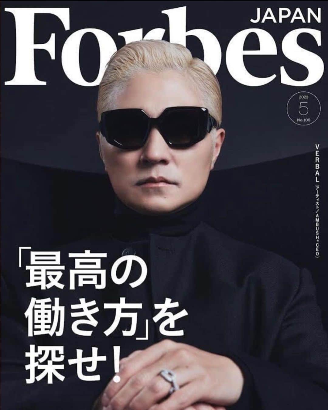 VERBALのインスタグラム：「🙇 @forbesjapan」