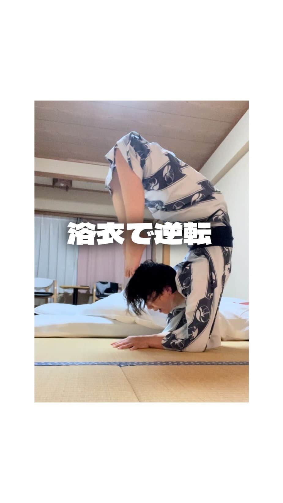 笹峯愛のインスタグラム：「一泊2日で 息子のサッカー大会応援へきております。  土日両日とも雨予報ですが 決行との事で 大荷物の息子を送り出し  こちらも大荷物でグランドへ。  寒さ厳しい雨の中 5試合終えたチーム。  試合はもちろん 普段の姿勢も自主性を重んじるチーム。  声をかける事なく、親は見守るのみ。  とにかく風邪をひかないように 自分でケアして〜と願いながら  私ら家族は、会場近くの旅館にチェックインして  母は逆転中（笑）」