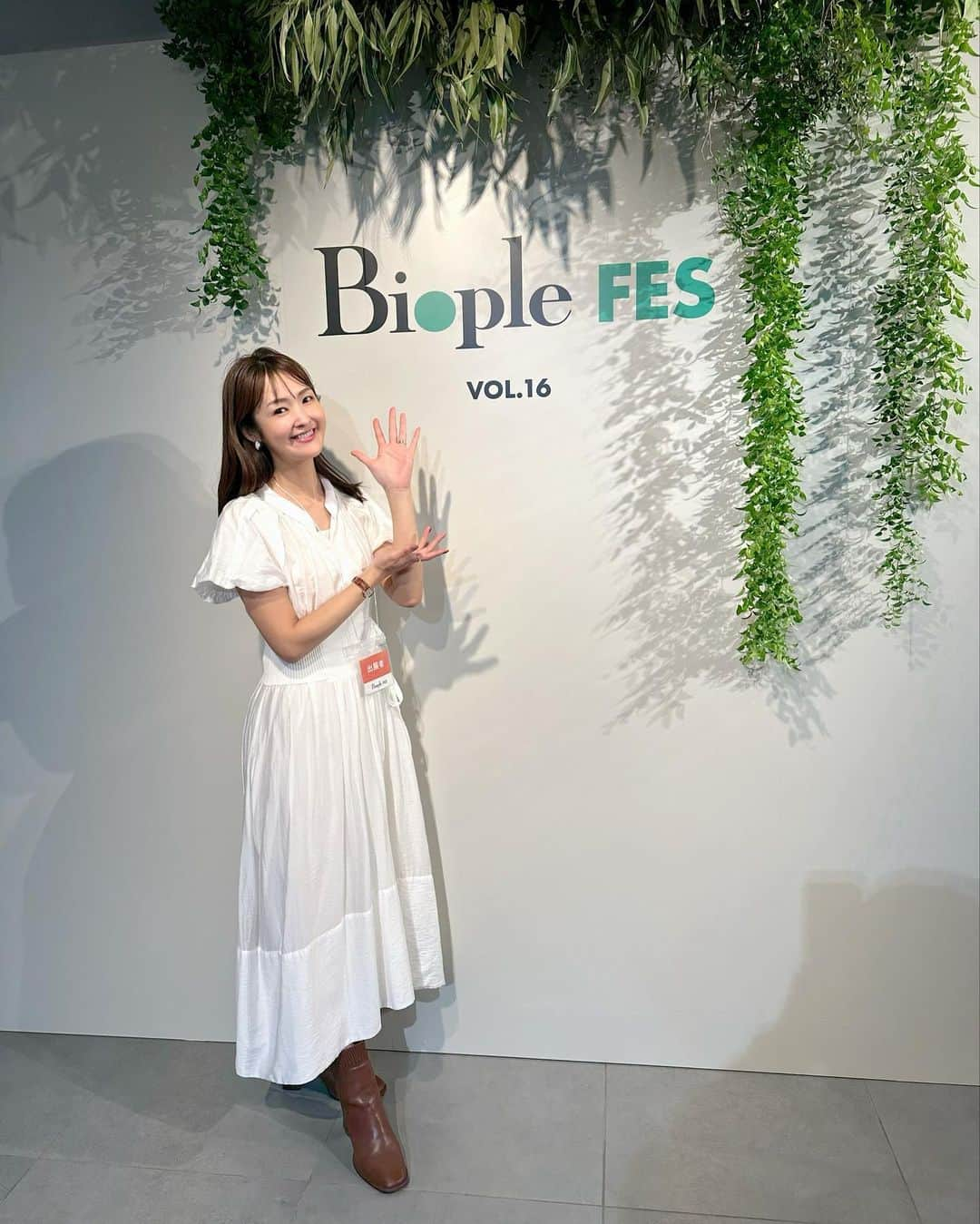 大西暁子さんのインスタグラム写真 - (大西暁子Instagram)「2日間に渡ってBiople FESで パーソナルカラー診断🌈  今回大好きなBiople FESでの診断が実現し 更に多くの方にお越しいただき刺激的で楽しい時間でした！  2日間たっくさーんの笑顔に触れられて お腹いっぱい幸せな気持ちです🌸  このような素敵な機会を 本当にありがとうございました😊 　 @biople  #BIOPLEFES#BIOPLE#ビープルフェス#パーソナルカラー診断」3月25日 21時26分 - akiko_onishi11