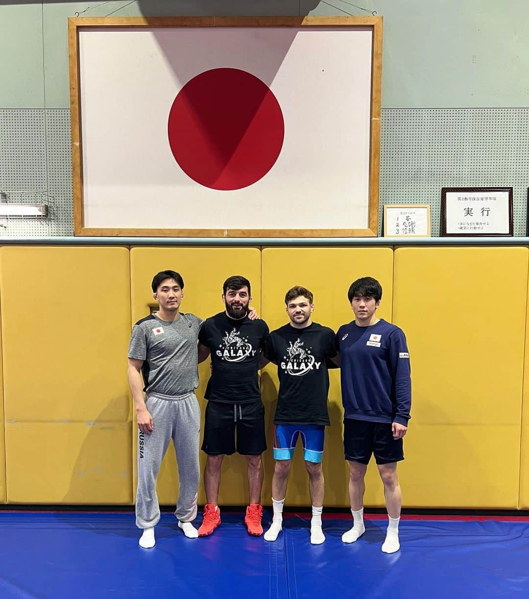 乙黒拓斗のインスタグラム：「I'm glad I was able to camp with you guys. Micic,Tsabolov   good luck bro😉」