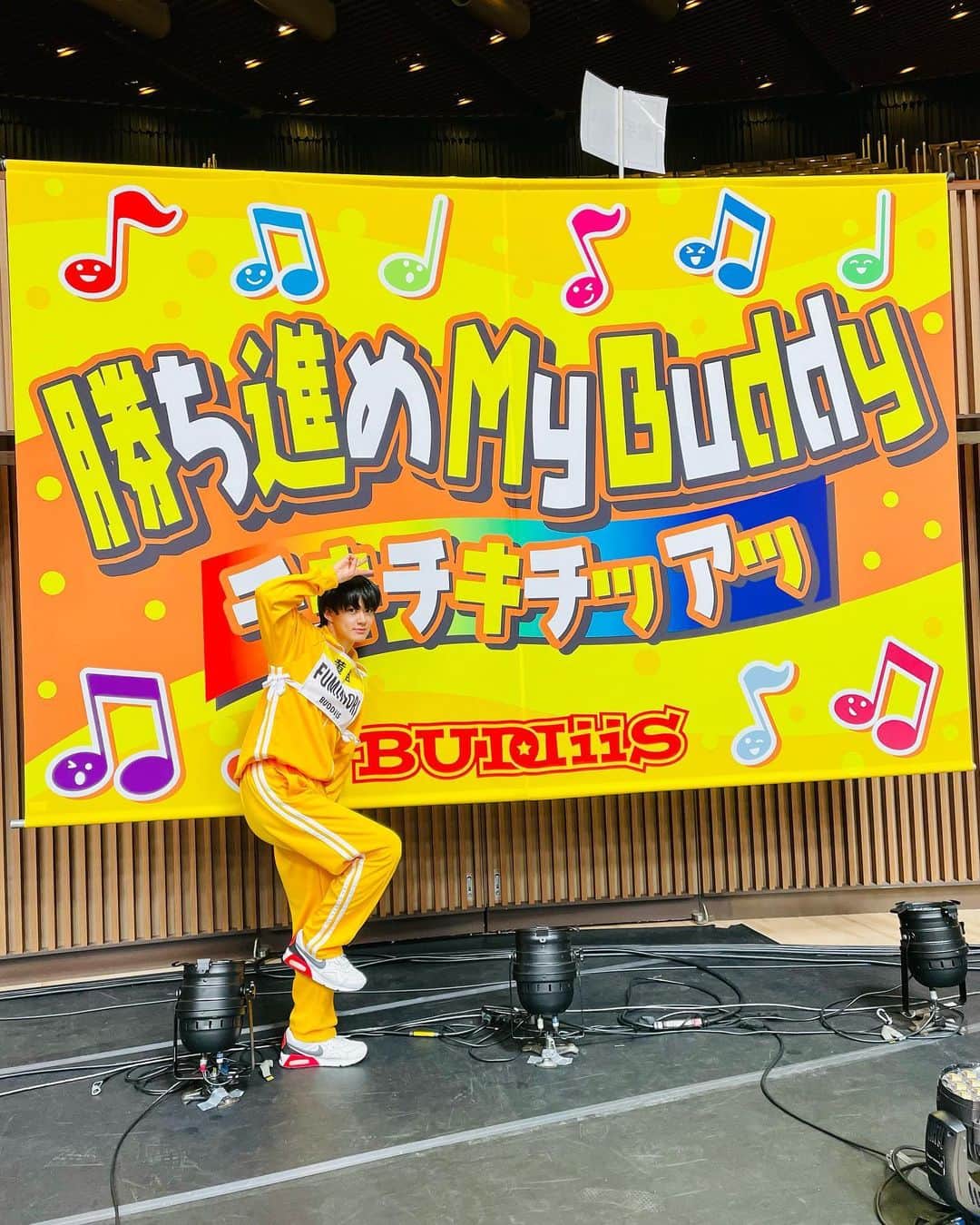 小川史記（FUMINORI）のインスタグラム：「会場いた方もいなくても気持ち飛ばしてくれた方、各グループのみなさま、そしてそのファンの皆様、スタッフチームや関係者みなさまみんなでとれた優勝です。  🫶✨🤝☺️」