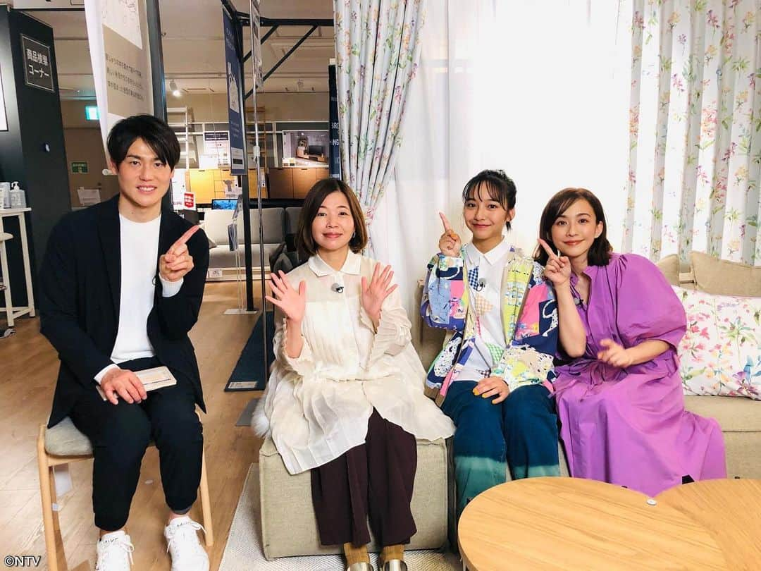 日本テレビ系『シューイチ』さんのインスタグラム写真 - (日本テレビ系『シューイチ』Instagram)「. 8時55分頃からはシューイチプレミアム✨ 好評企画‼️ツウマニ🛍  家具🪑やインテリア🖼が人気のニトリで 新生活🌸にオススメの暮らし🌱に便利💡なアイテムを紹介💁🏻‍♀️  アイデア💭豊富なニトリグッズ🧺に一同驚き😳  #シューイチプレミアム #大久保佳代子#優木まおみ#山之内すず  #上重聡 #シューイチ」3月25日 22時57分 - shu1tv