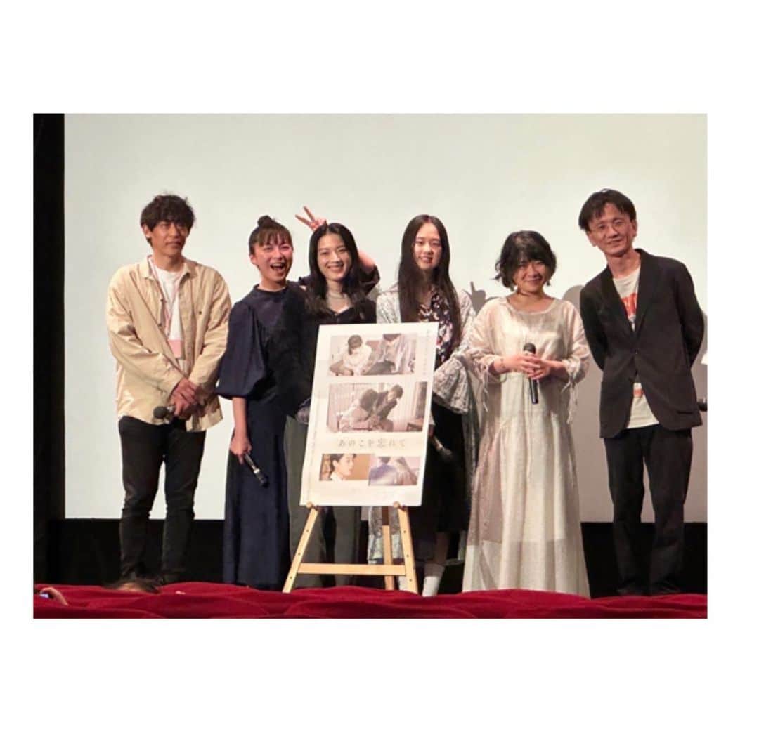相馬有紀実さんのインスタグラム写真 - (相馬有紀実Instagram)「映画『あのこを忘れて』2週間上映終りました！ ご来場いただいた皆様ありがとうございました❤  #あのこを忘れて #あのわす #映画 #シネマロサ」3月25日 23時04分 - yukimi_soma
