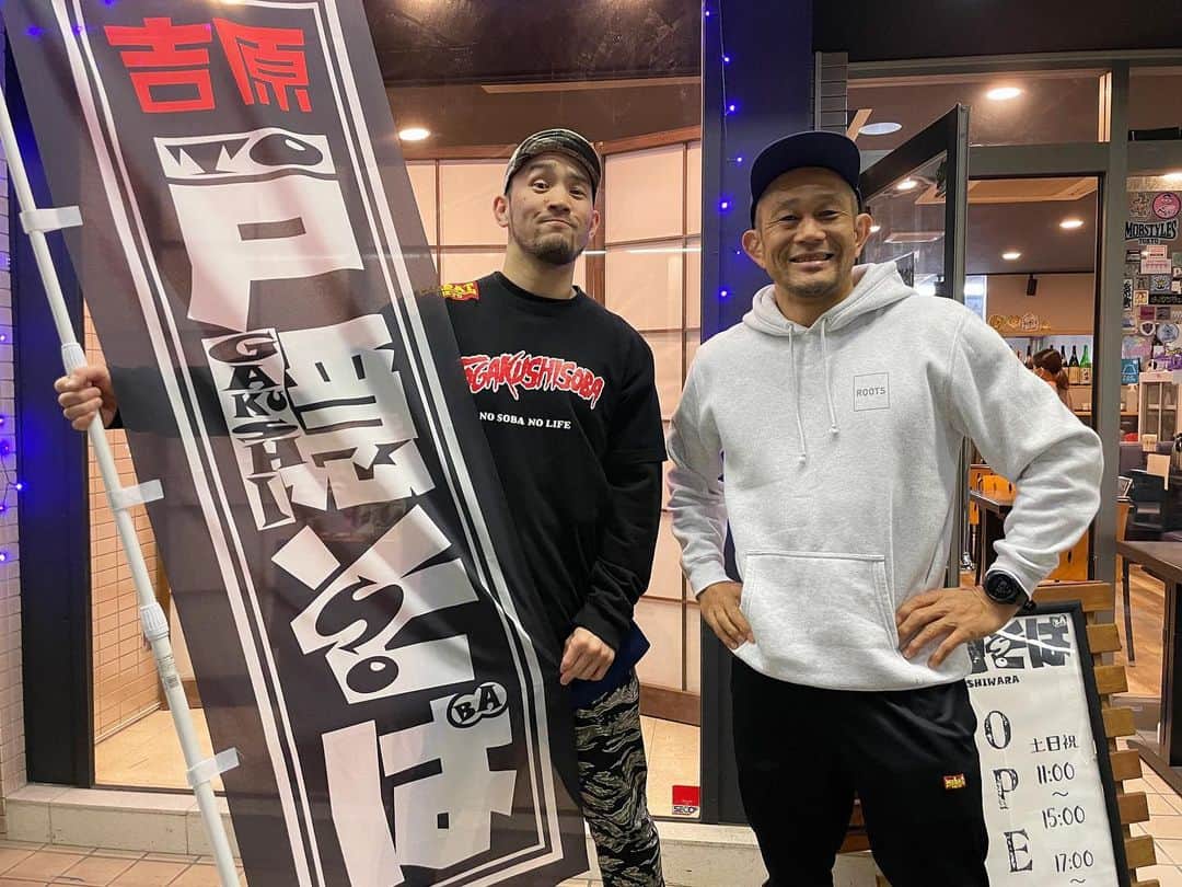 佐藤ルミナのインスタグラム