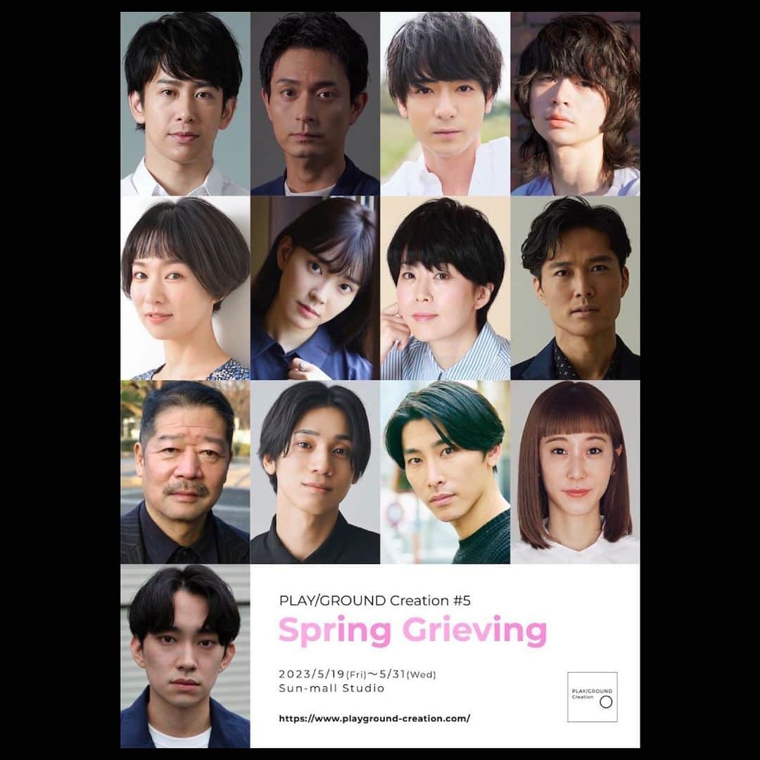 池田努さんのインスタグラム写真 - (池田努Instagram)「5月に出演する舞台の詳細が発表されました。 桜のビジュアルデザインがとても綺麗です🌸  今回で4度目の参加となるPLAY/GROUND Creationは、いつも海外の翻訳戯曲を上演してきましたが、今回は初めて日本の新作戯曲に挑むということで、今から非常に楽しみです！ どうぞよろしくお願いいたします🤲  PLAY/GROUND Creation #5  『Spring Grieving』  作:  須貝英 演出: 井上 裕朗   2023|5|19 [Fri] - 5|31 [Wed]  サンモールスタジオ  『Spring Grieving』side-A 「桜川家の四兄弟」  鍛治本 大樹  林田 航平  小早川俊輔 河原 翔太 森川 由樹 小向 なる  永井 幸子  池田 努  あらすじ 2022年3月、母はこの世を去った。古い家と、桜の木と、たくさんのメモを遺して。 個人塾を経営する長男「恵一」、高校教師の次男「勇気」、居酒屋で働く三男「制多」、ミュージシャンになりた い四男「正義」。 お母さん、僕はあなたに愛されていましたか。 　 『Spring Grieving』side-B 「春を送る」  辻 親八  三津谷 亮 伊藤 白馬  内田 靖子 竹田 光稀  あらすじ 2011年3月、弟はこの世を去った。通っていた大学の渡り廊下から落ちて死んだ。 その大学で准教授だった父と、商社で働く僕はどうもそりが合わない。正直、弟のことも苦手だった。 だけどあいつのことばかり考えてしまう。こんな春の日には。  日程 5/19(金) 19:00(A)  5/20(土) 13:00(A)  5/21(日) 13:00(B)  5/22(月) 14:00(B)/19:00(A)  5/23(火) 休演  5/24(水) 14:00(A)/19:00(B) 5/25(木) 14:00(☆) 5/26(金) 14:00(B)  5/27(土) 13:00(B)/18:00(A)  5/28(日) 13:00(A)/18:00(B) 5/29(月) 14:00(B)/19:00(A)  5/30(火) 14:00(A)/19:00(B)  5/31(水) 13:00(☆)  ☆二作品一挙上演 途中短い休憩を挟んで二作品を一挙上演いたします。  チケット料金(全席指定席・税込)   ◯前半日程(5/19~5/22)  一般: 5,000円 U-24: 2,500円  □後半日程(5/24~5/31)  一般: 5,500円 U-24: 3,000円  ☆特別料金(二作品一挙上演回) 一般: 10,000円 U-24: 5,000円 公演特製クリアファイル付き」3月26日 10時12分 - ikedatsutomu17