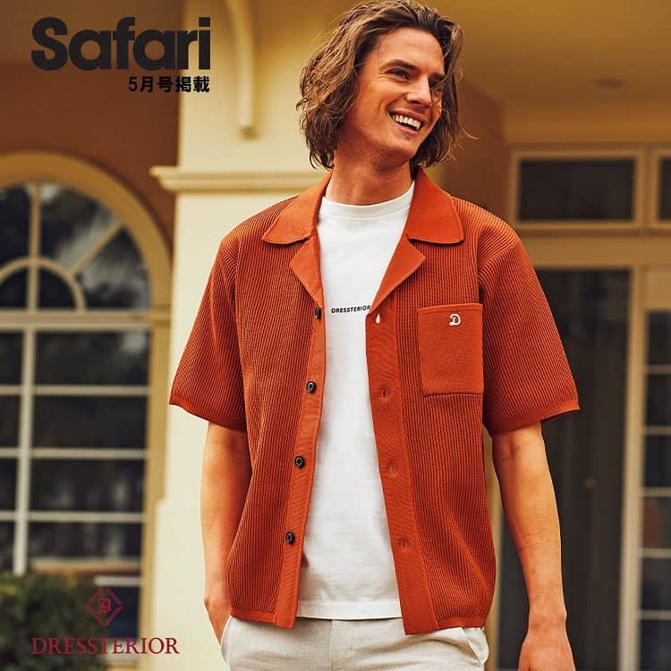 DRESSTERIOR_MEN_ドレステリアのインスタグラム：「【Safari5月号】 〈ドレステリア〉の新作アイテムで、肩の力を抜いてリラックスできる服だけど、しっかり大人見えする『週末服』をチェック✔︎  🏷キューバ ニットシャツ ¥13,200(税込)  🏷 エシカルオーガニックコットン ロゴオーバーT ¥9,350(税込)  🏷 リネンコットンパンツ ¥18,700(税込)  #Safari #dressterior #ドレステリア ⁡ ⁡ ⁡  ⁡ ⁡ ⁡ ⁡ ------------------------------------------- ⁡ ▪️dressteriorオフィシャルアカウント @dressterior_official ⁡ ▪️メンズ用アカウント @dressterior_men」