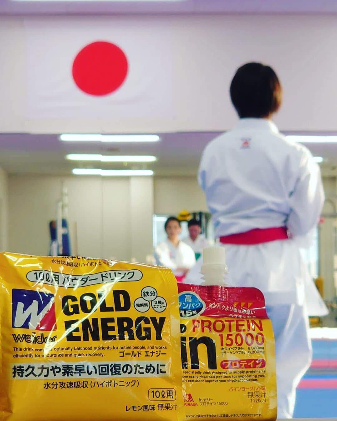 清水希容のインスタグラム：「End of practice this week  #karate#practice#morimaga#gold#energy#in#jelly#drink#week」