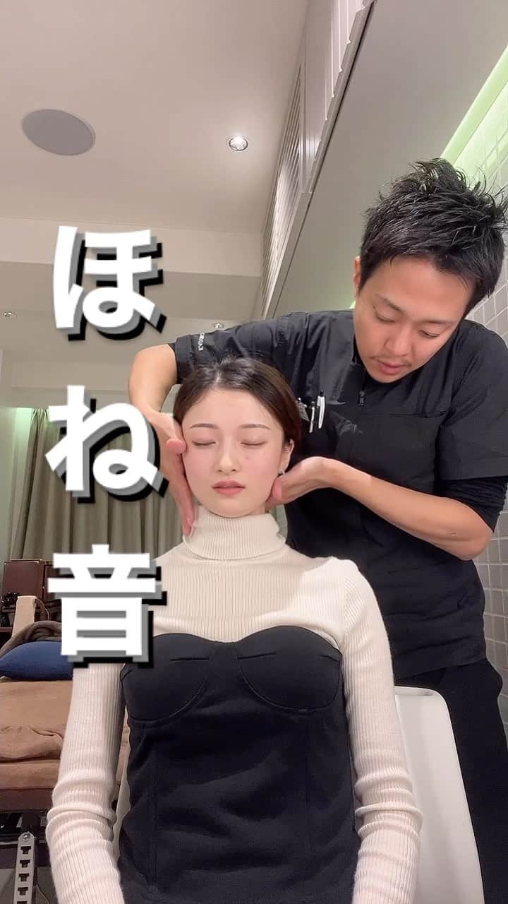角森脩平のインスタグラム：「本物の"ほね音"🤗 #ほね音#骨音#カイロプラクティック#肩こり#寝違い#ストレス発散 #大阪#東京#代官山#KADOMORI#カドモリ#世界のKADOMORI」