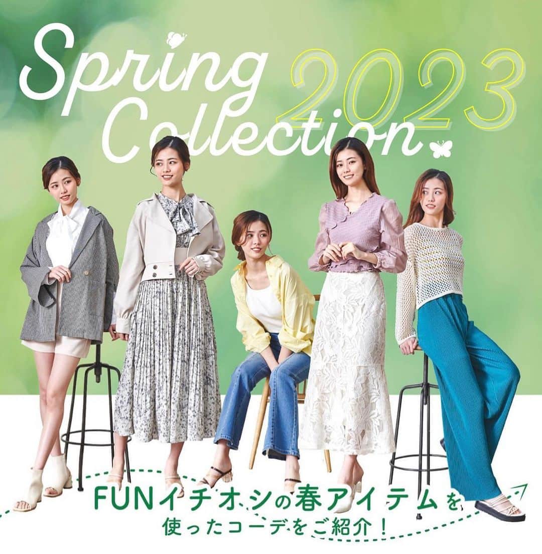 Tomokaのインスタグラム：「. 『SPRING COLLECTION 2023』  そろそろ春服を来てお出掛けしよう🌸 . . ホームページ↓ https://fun-funky.shop-pro.jp/?mode=f25&fbclid=PAAaYjuDg8EBoIyg35Q7WMCX0ZFXgf7puxWv2gs2TbRwiuMSqxfYtjaHXcYK4 . . . #モデル #ファッションモデル #ファッションコーデ #春コーデ #春服コーデ #春服 #春コーディネート #春カラー #ファッションコーデ #春先取り #春メイク #springfashion #springday #springstyle #springoutfit #model #fashionmodel #springcode」