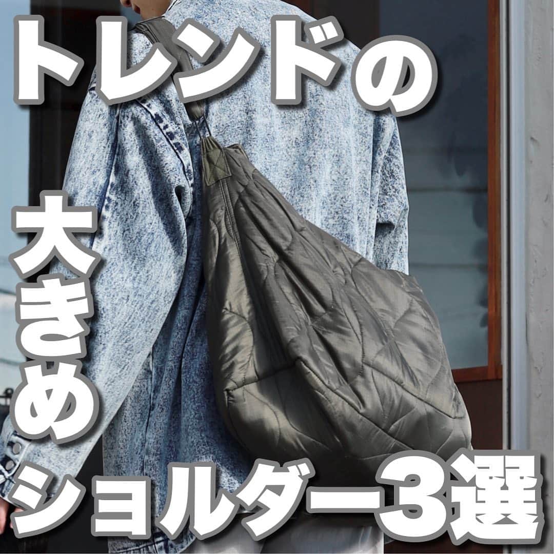 ひっちのインスタグラム