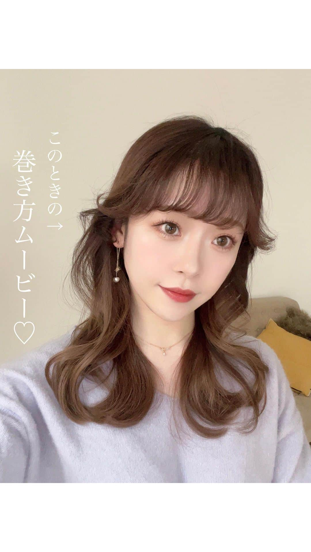 空山菜摘のインスタグラム