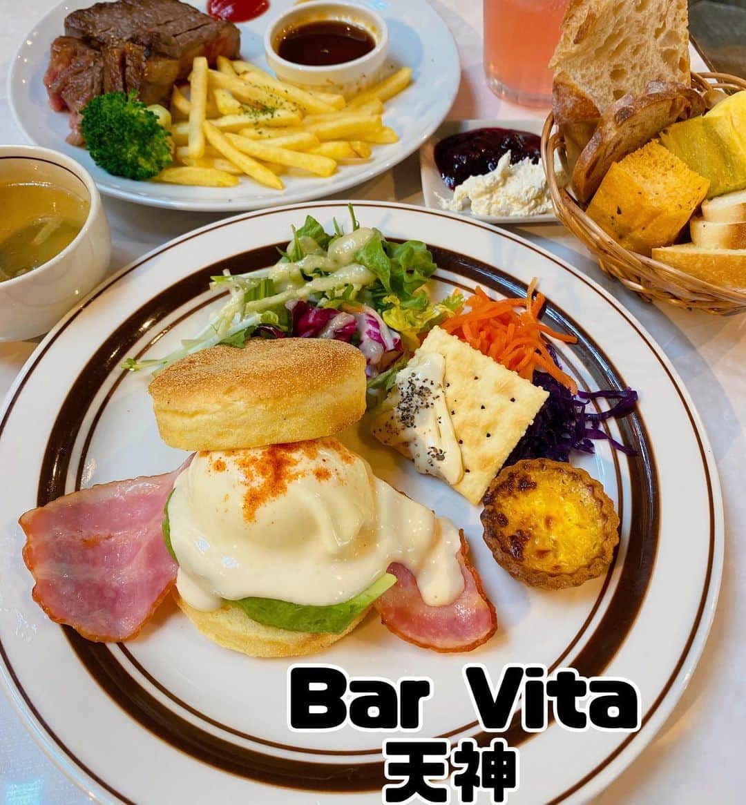 三浦真理子のグルメインスタ