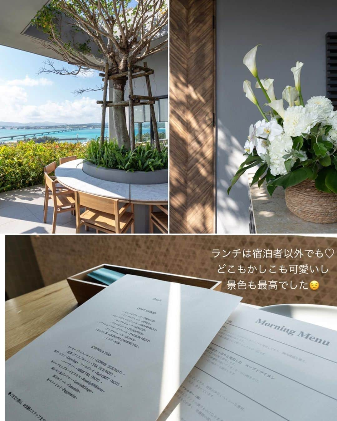 Marika Kajiwaraさんのインスタグラム写真 - (Marika KajiwaraInstagram)「沖縄ランチ🍴❤︎ ＊ @awaykouri のご飯が めちゃくちゃよかったので 是非行ってみてほしい🤤❤︎ ＊ ランチは宿泊していなくても 利用できるよ😌💗 ＊ ＊ ＊ #沖縄 #沖縄料理 #沖縄ランチ #古宇利島 #古宇利島カフェ #旅行 #女子旅 #タビジョ #trip #tabijyo #traveler #marika_trip #sonyzve10」3月26日 19時19分 - marika__kw