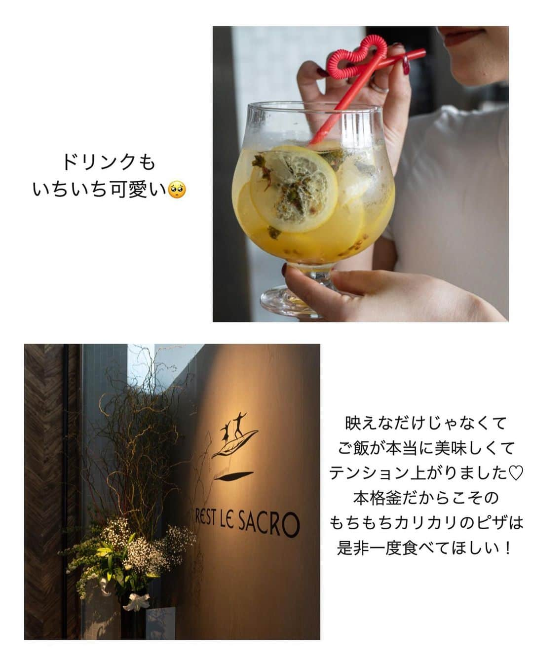 Marika Kajiwaraさんのインスタグラム写真 - (Marika KajiwaraInstagram)「沖縄ランチ🍴❤︎ ＊ @awaykouri のご飯が めちゃくちゃよかったので 是非行ってみてほしい🤤❤︎ ＊ ランチは宿泊していなくても 利用できるよ😌💗 ＊ ＊ ＊ #沖縄 #沖縄料理 #沖縄ランチ #古宇利島 #古宇利島カフェ #旅行 #女子旅 #タビジョ #trip #tabijyo #traveler #marika_trip #sonyzve10」3月26日 19時19分 - marika__kw