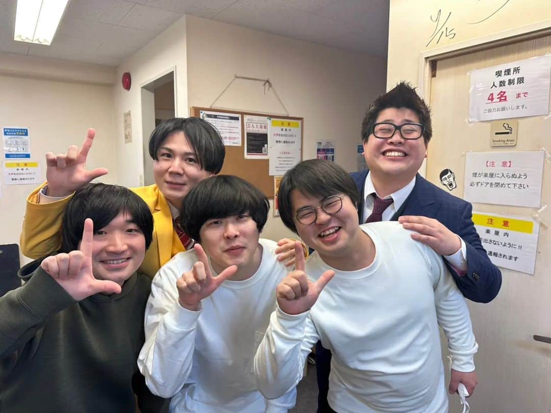 山口いく（アントワネット）のインスタグラム：「#ぎょねこ」