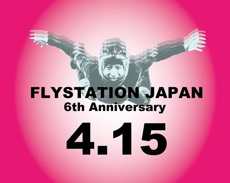 FlyStation JAPANのインスタグラム：「\\ 6周年記念キャンペーンのお知らせ //  FlyStation Japanは2023年4月15日で6周年を迎えます🎊 そこで❗️日頃の感謝を込めて、キャンペーンを開催します✨  ~~~~~~~~~~~~~~~~~~~~~~~~~~~~  【体験フライト】 ☆4月15日(土)限定☆ 1フライト600円OFF  →公式Webサイトからのご予約時に、「店頭支払い」を選択して下さい。店頭でお支払い時に割引を適用いたします。 →他の割引き併用可。  ※オンライン決済のご予約、他社予約サイト(アソビューなど)からのご予約、各種ギフトチケット、ふるさと納税チケットをご利用の場合は対象外となります。 但し、店頭でのフライト追加分は割引対象といたします。  【プロフライヤー】 対象期間: 4月10日(月)~4月16日(日) 1時間の購入で6分プレゼント!!  ※購入はエコノミー、スタンダードどちらでもOK! ※期間中何度でも特典利用可能 ※FRIDAY×FLYDAYは対象外 ※店頭支払いのみ対応  ~~~~~~~~~~~~~~~~~~~~~~~~~~~~  一般フライトのご予約はこちらから https://flystation.jp/booking/  フライトスクールのご予約・お問い合わせはこちら TEL：048-940-5010 E-mail：yoyaku@flystation.jp   #フライステーション #flystation #flystationjapan #スカイダイビング #skydiving #indoorskydiving #インドアスカイダイビング #越谷レイクタウン #埼玉 #東京 #スポーツ」