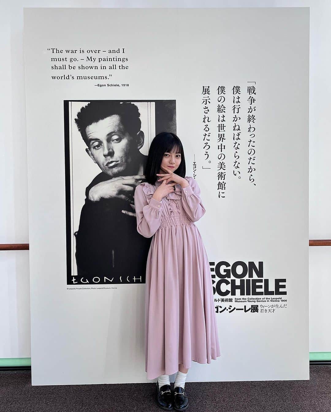 佐倉ちひろさんのインスタグラム写真 - (佐倉ちひろInstagram)「才能がある？それどころかありすぎる . . . . . #エゴンシーレ #egonschiele #美術館 #美術館巡り #美術館好きな人と繋がりたい #art #artist #芸術家 #画家 #instagood #followforfollowback #美術館デート #ueno #上野公園 #sakura #桜」3月26日 12時03分 - chihiro__sakura