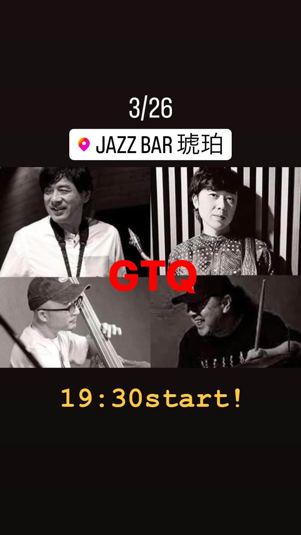 鈴木央紹のグルメインスタ