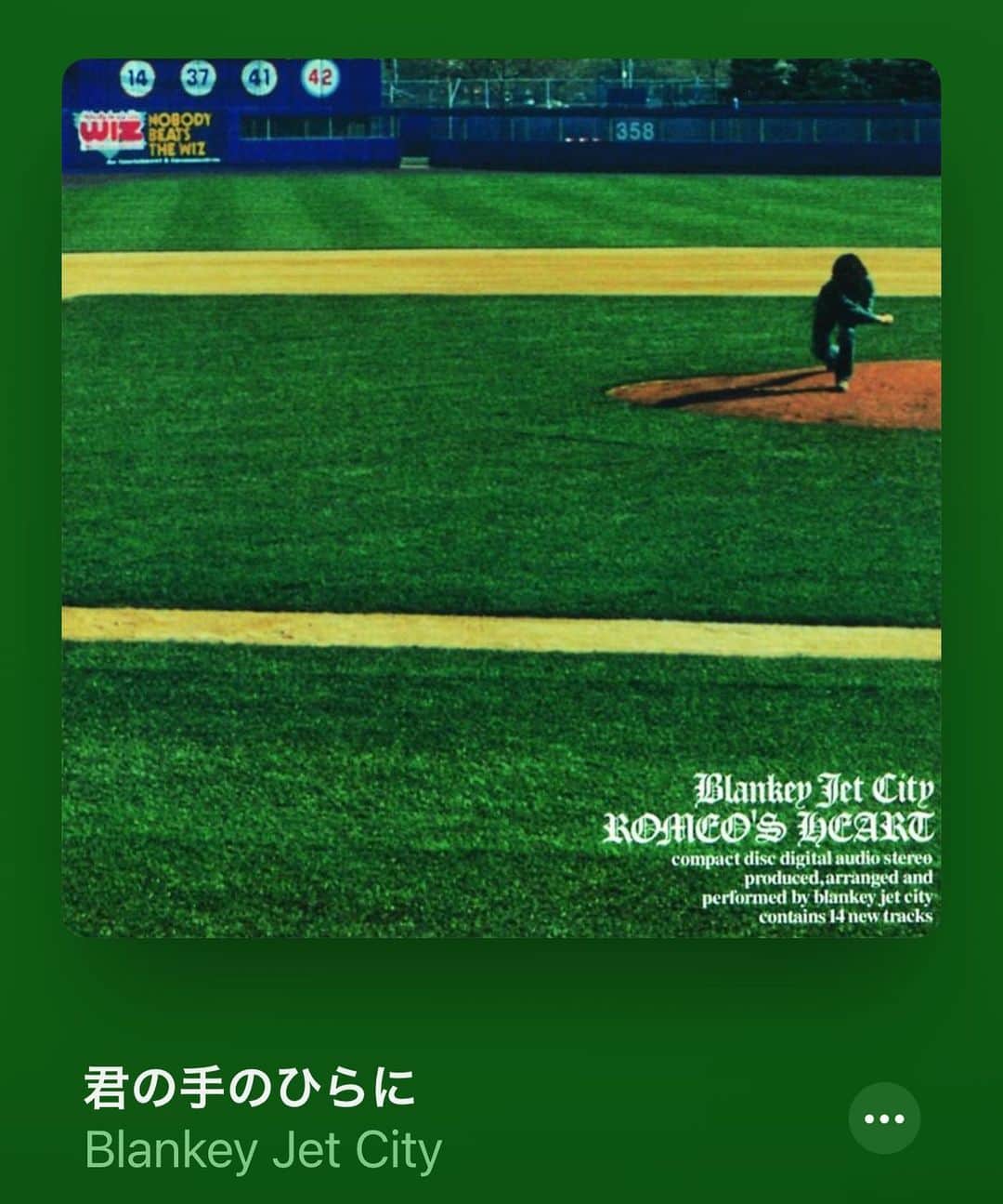 野村良平のインスタグラム
