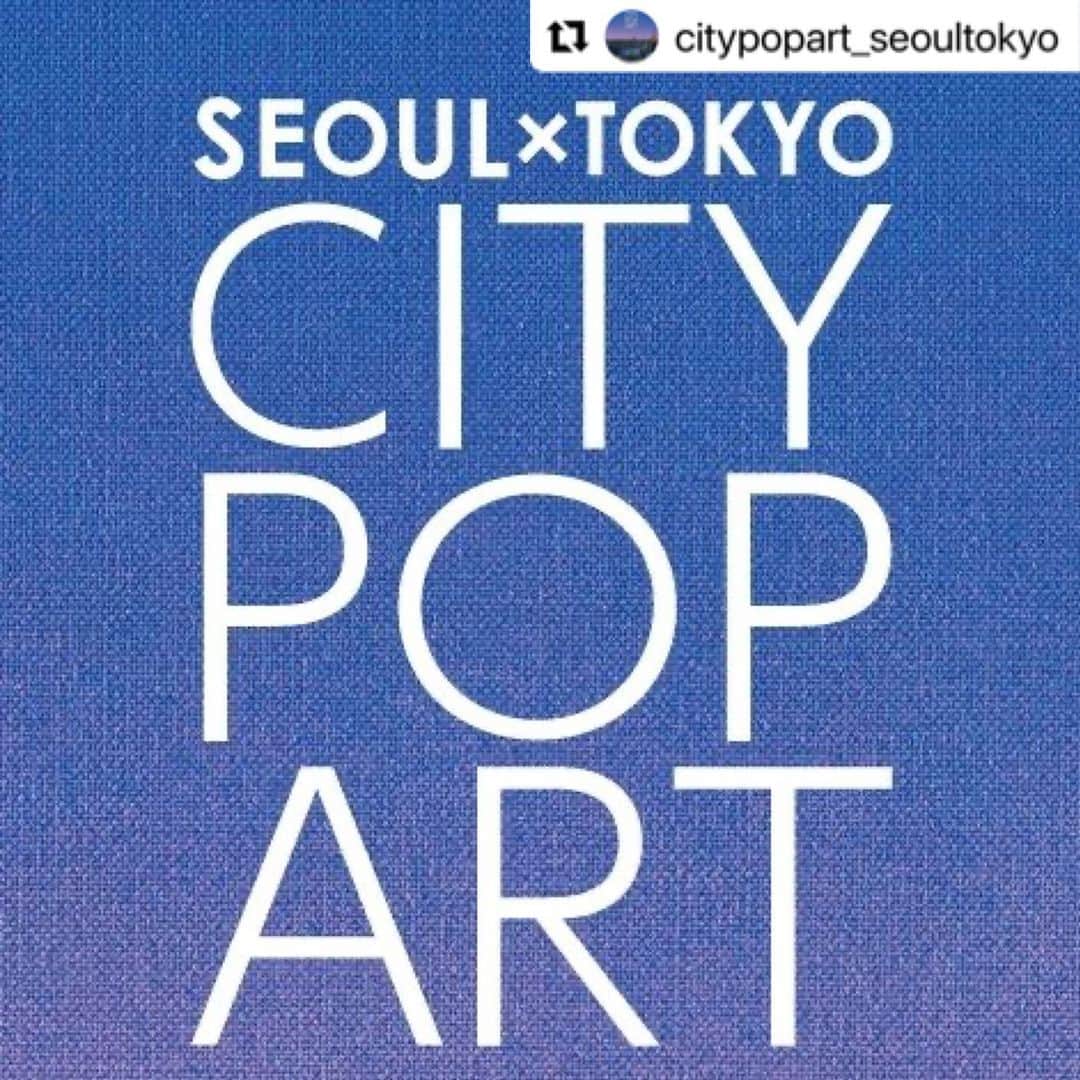 永井博のインスタグラム