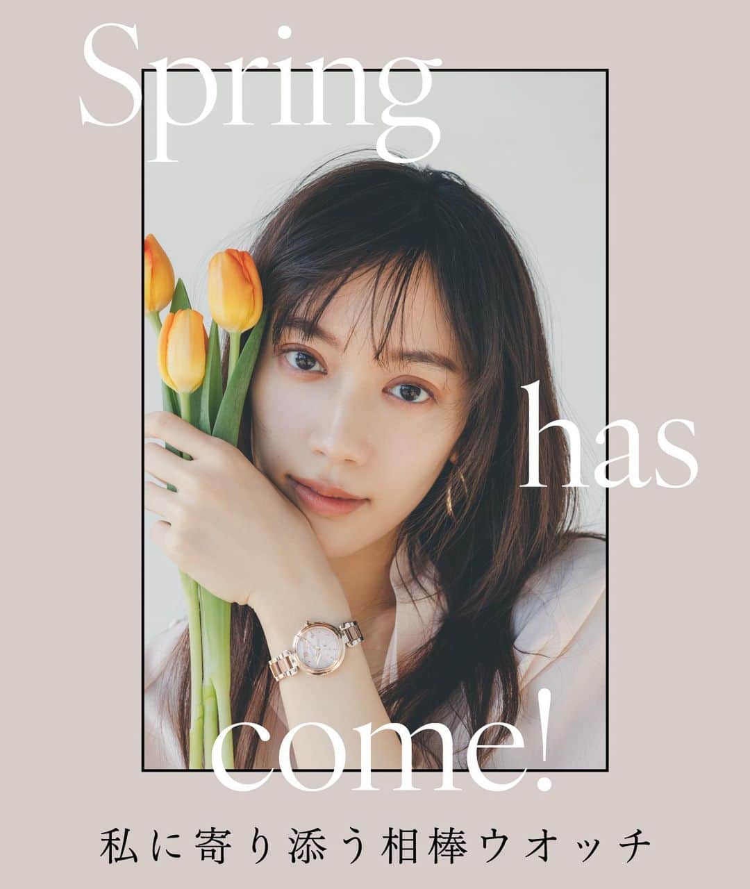 甲斐まりかのインスタグラム：「CITIZEN for @trill ⌚︎🌷🤍」