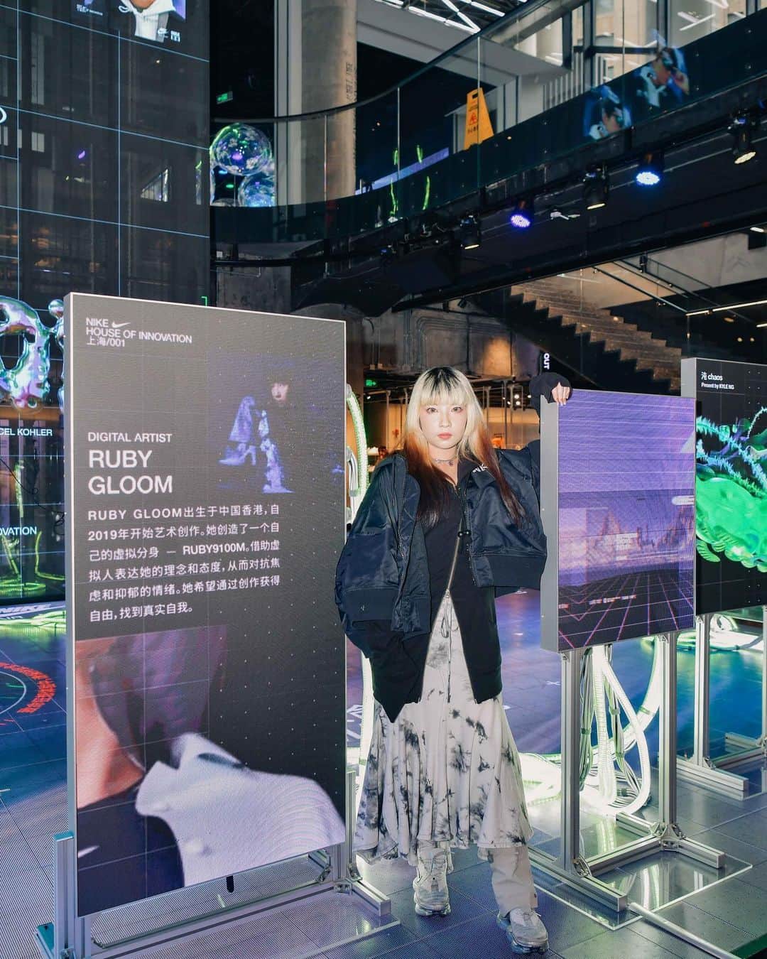 Ruby Gloomのインスタグラム：「Celebrating NIKE AirMax Day🫶」