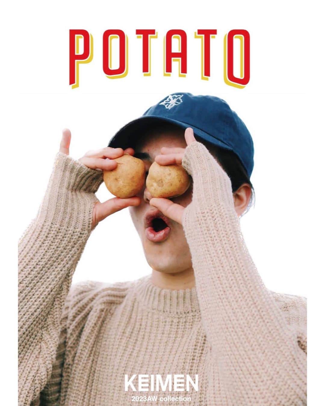 のインスタグラム：「KEIMEN 2023AW collection  "POTATO"  展示会明日からです！ 3月27〜29日  よろしくお願いいたします🔥🥔  @keimen_products」