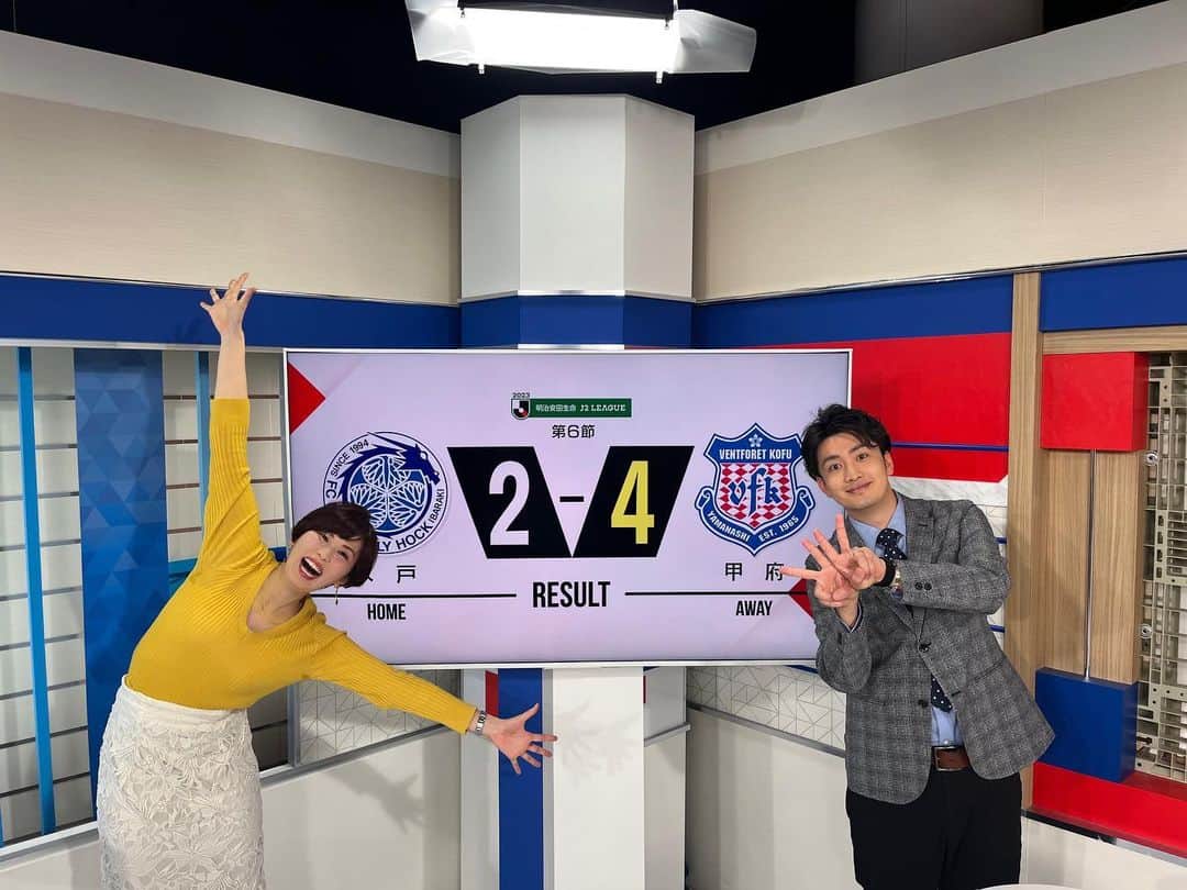 小松千絵のインスタグラム：「今日の #山梨スピリッツ ⚽️ 4-2で3連勝！やった！！！ 3時キックオフで番組に間に合うかヒヤヒヤ、ドキドキしましたが間に合いました！笑  明日3/27のキックスの #ヴァンフォーレ甲府 応援コーナーは橋爪勇樹さん出演です✨15時15分頃から📻 応援メッセージを 💌kks@ybs.jp まで✨  #キックスybs #vfk #山梨県 #山梨 #yamanashi #甲府 #アナウンサー #ラジオパーソナリティ #ラジオパーソナリティー #ラジオ #radio #radiko #山梨放送 #ybsラジオ #小松千絵 #山梨スピリッツ #山梨スポーツ #スポーツ好き #スポーツ #ラジオ好きな人と繋がりたい」