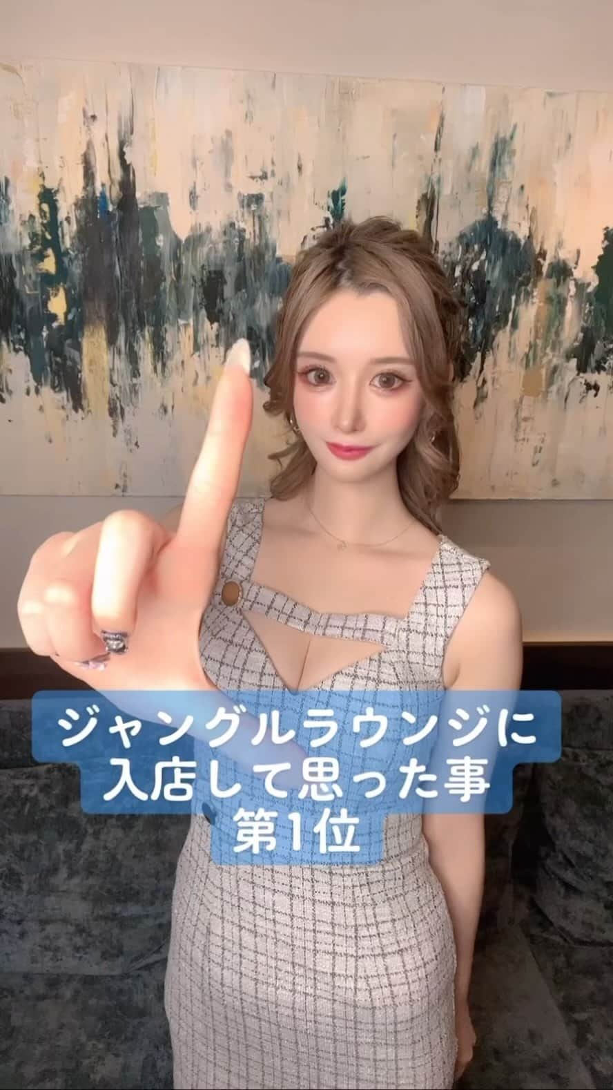 ゆうめろのインスタグラム