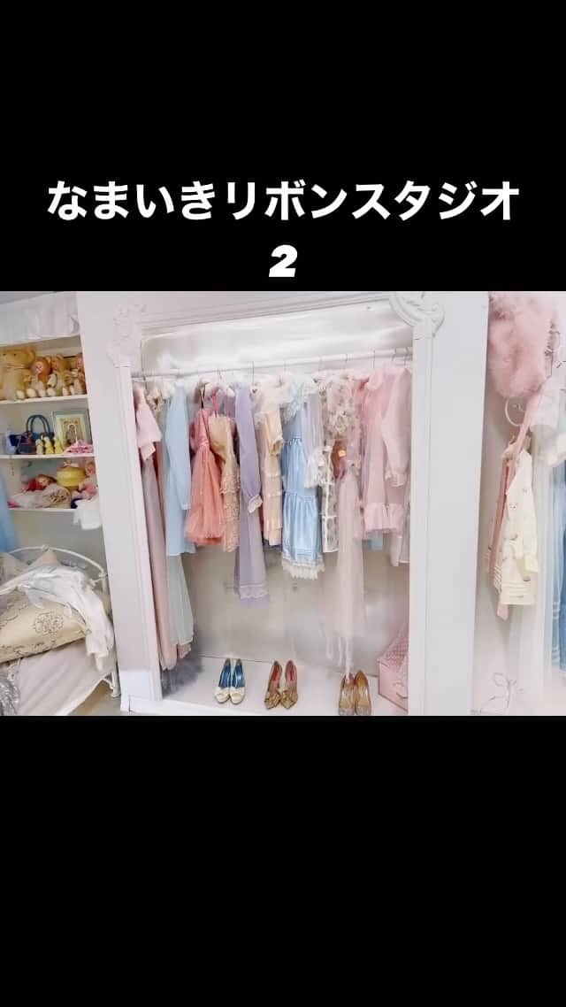 双木昭夫のインスタグラム：「一度は行ってみたいスタジオ 「なまいきリボンスタジオ2」 の全貌です💖  ご来店お待ちしております」