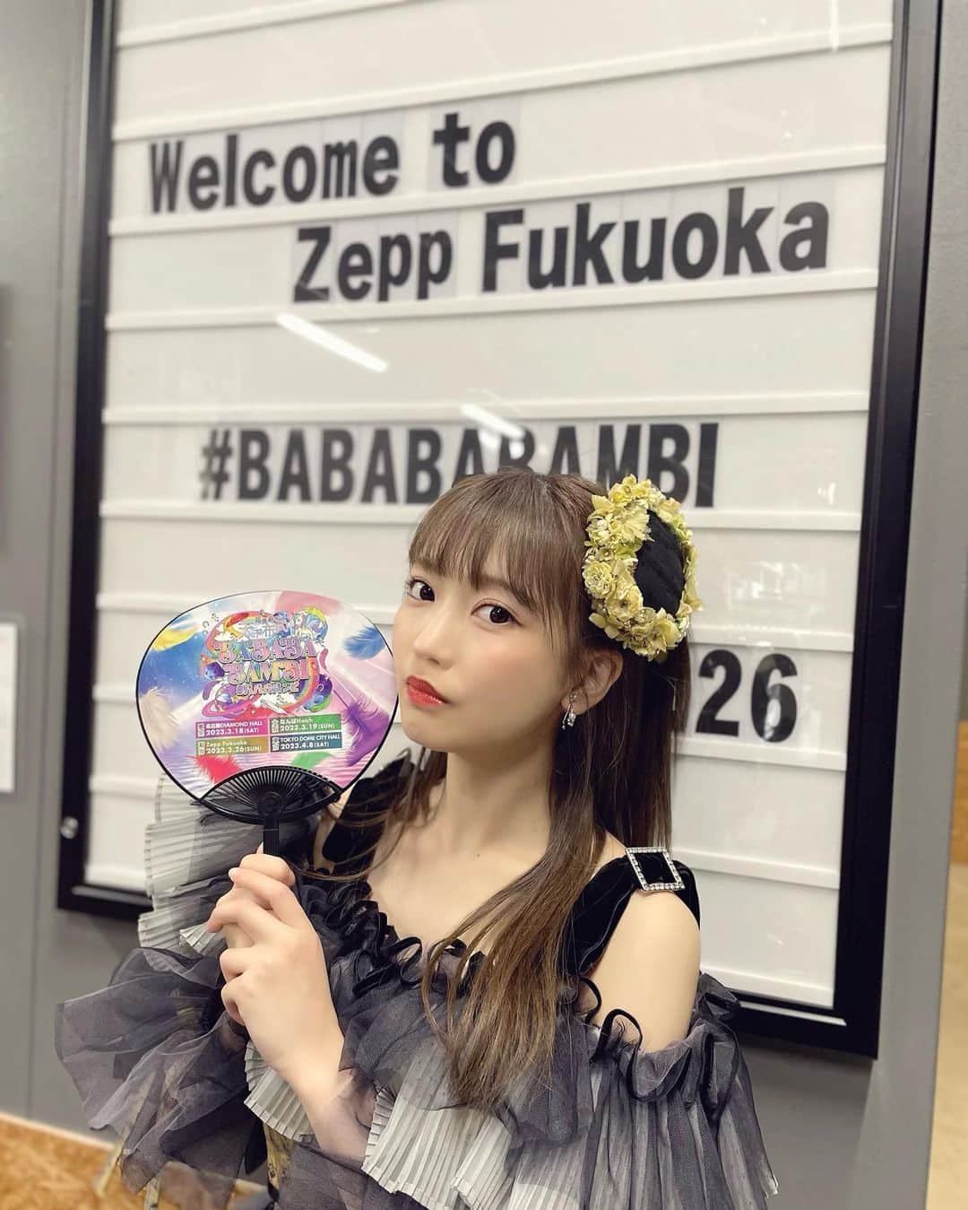 吉沢朱音のインスタグラム