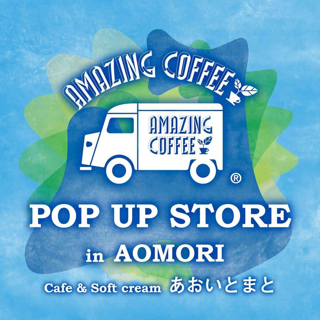 AMAZING COFFEEのインスタグラム