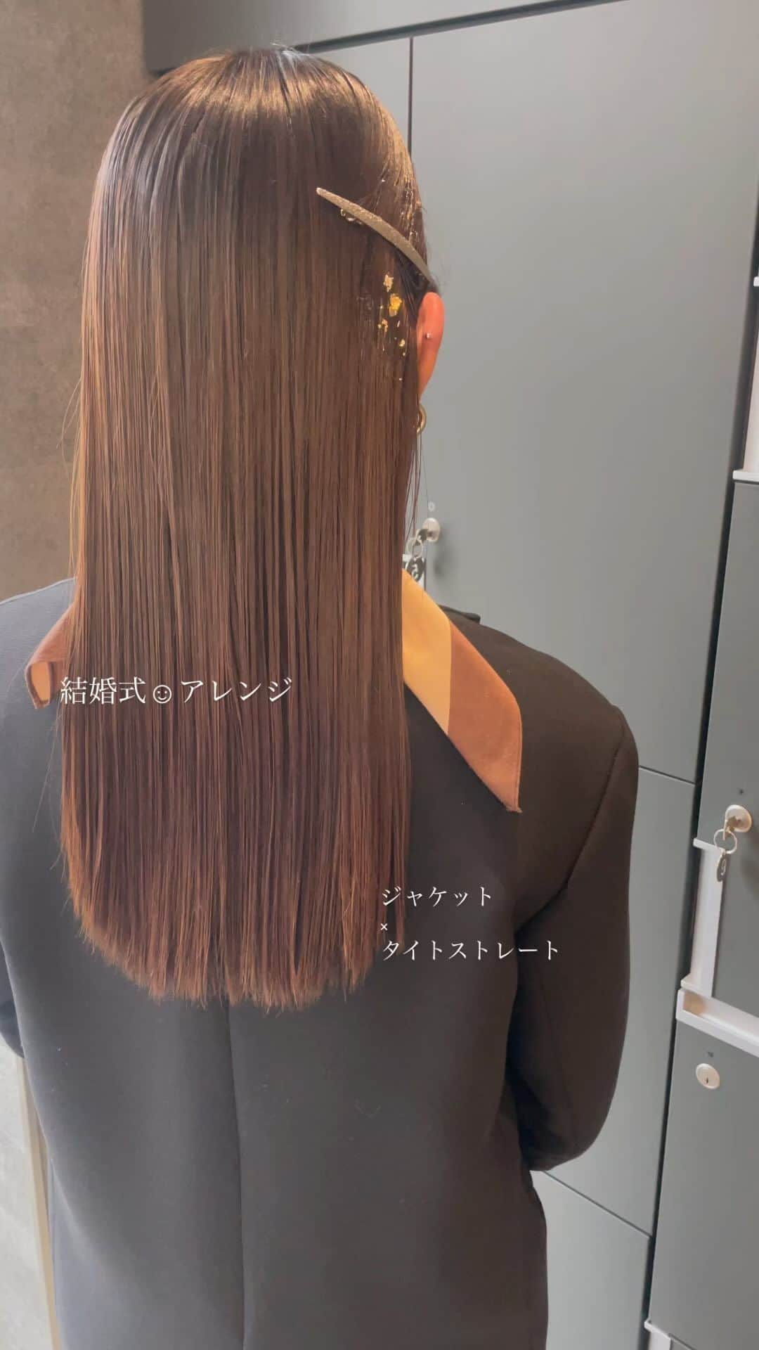 YUMIKOのインスタグラム：「お呼ばれアレンジ ジャケットの色と ヘアとアクセと 何パターンか持ってきてくれて 相談してくれたの楽しかった☺︎ おまかせありがとう  お洒落〜  #結婚式ヘアアレンジ#札幌美容室#札幌美容師#sknow#ヘアアレンジ#お呼ばれヘア#결혼식#헤어#前髪パーマ#좋아요#卒業式ヘア#홋카이도」