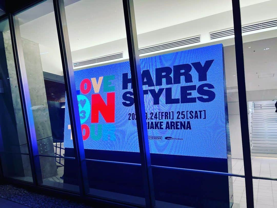 木庭弥生さんのインスタグラム写真 - (木庭弥生Instagram)「HARRY STYLES love On Tour🕺  最高に楽しかった!!!  2023.03.24  #harrystyles #ハリースタイルズ」3月26日 22時01分 - yayoikoba