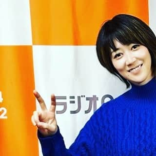 凰稀かなめさんのインスタグラム写真 - (凰稀かなめInstagram)「2020年4月からお世話になったラジオ日本「マットとかなめの価値組Sunday」 3年間、全154回ご視聴ありがとうございました😊 素晴らしい体験をさせて頂きましたマットさんプロデューサーの大本さん、そしてスポンサーの皆様本当にありがとうございました😊 マットさん、又楽しい事しましょ〜ね！  皆様！又どこかで😆  #マットとかなめの価値組Sunday #アデランス　#ビューステージ　#ファインペッツ　#odeur  #phoenixtears #フェニックスティアーズ  #お芝居大好き  #凰稀かなめ #孤独だっていいじゃない #ポメラニアン  #おこめ　#巌流島」3月26日 22時08分 - kanameouki_official