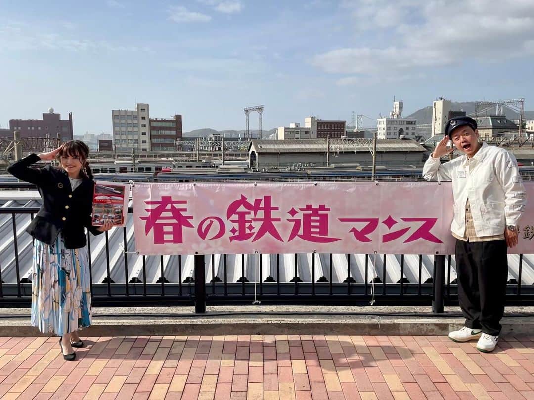 のインスタグラム：「3/25〜26春の鉄道マンス2023九州鉄道記念館にご来場頂き誠にありがとうございました😊 久野さんとのトークショーも自由にやらせてもらったり、空き時間に潮風号乗ったり、885系運転台のレア体験したり！ 本当に充実した楽しい二日間でした。 ありがとうございましたぁ！  #九州鉄道記念館 #春の鉄道マンス2023  #北九州銀行レトロライン潮風号」