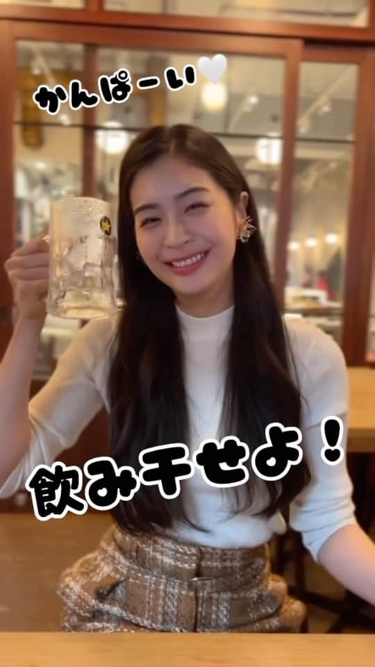 のインスタグラム：「. ホッピーは黒が好き！ . . . #スターマイン #飲み歌 #お酒好き女子  #はしご酒 #中目黒居酒屋 #中目黒グルメ  #中目黒ディナー #ビール女子 #日本酒女子」