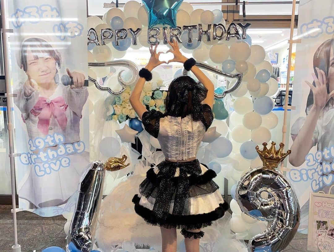 春海りおさんのインスタグラム写真 - (春海りおInstagram)「春海りお 19th BirthdayLive ありがとうございました🎂🖤」3月26日 22時19分 - rio_harumi