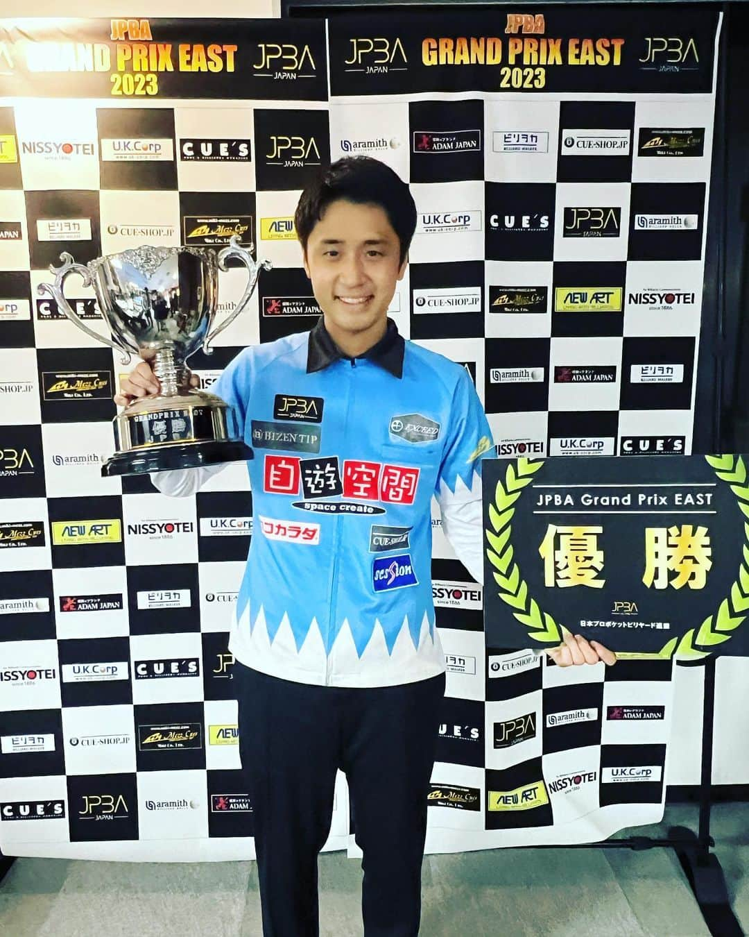 土方隼斗さんのインスタグラム写真 - (土方隼斗Instagram)「東日本GP第2戦優勝できてGP２連覇できました！ WBCで大谷翔平選手から色々学べた気がして大谷選手ならどんなメンタルや表情でプレーするか考えながらビリヤードしていたら良い集中で撞けました！ 他のスポーツからでも学ぶ事はたくさんありますね💪 応援ありがとうございました‼︎  #ビリヤード #野球 #大谷翔平 #優勝おめでとうございました」3月26日 22時25分 - hijikatahyt