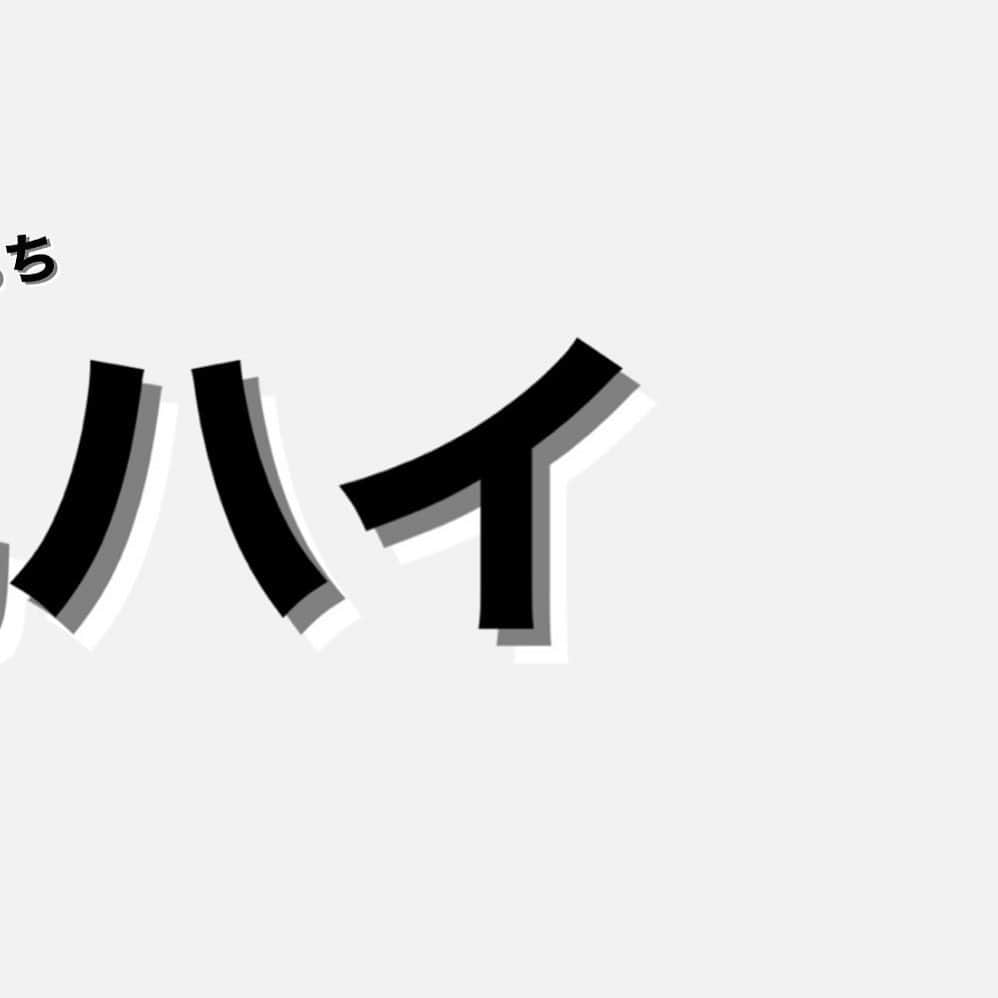 ヤリキ上野総本店のインスタグラム