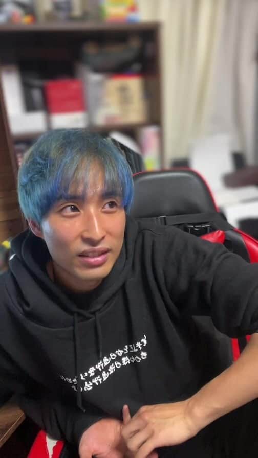 布川隼汰のインスタグラム：「3月インスタライブ！」