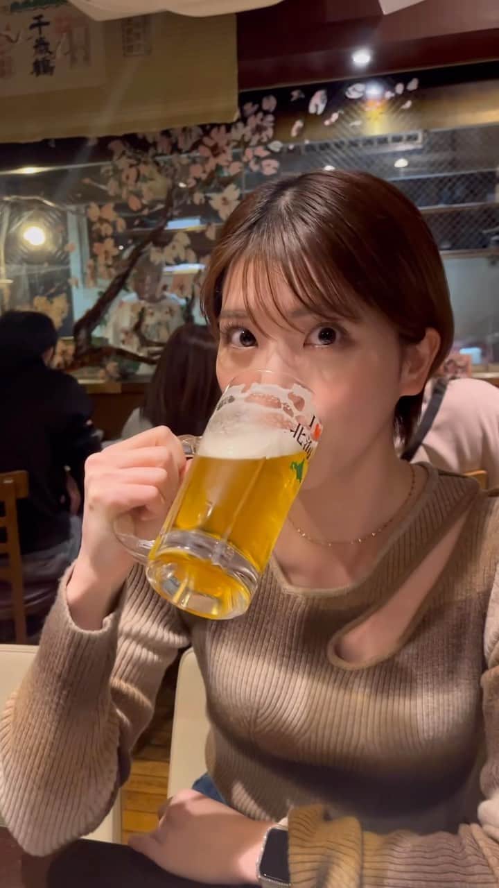 のインスタグラム：「うまっっっ🍺」
