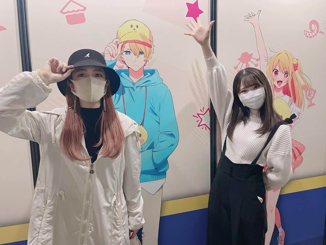 潘めぐみさんのインスタグラム写真 - (潘めぐみInstagram)「AnimeJapan2023【推しの子】のおもひで  ごまちゃんたちと回ってきました…  愛と力に満ち溢れていました…  素晴らしくて…  皆さんの想いや気持ちに  お返ししていけるように頑張りたいです。  有馬かな、がんばります。  #推しの子 #oshinoko  #AnimeJapan2023 #AJ2023 #アニメジャパン」3月26日 23時41分 - han_meg_han