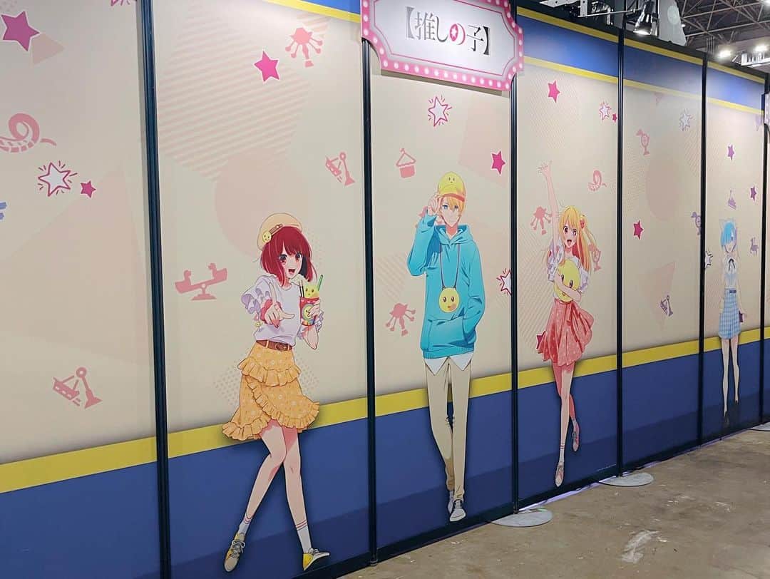 潘めぐみさんのインスタグラム写真 - (潘めぐみInstagram)「AnimeJapan2023【推しの子】のおもひで  ごまちゃんたちと回ってきました…  愛と力に満ち溢れていました…  素晴らしくて…  皆さんの想いや気持ちに  お返ししていけるように頑張りたいです。  有馬かな、がんばります。  #推しの子 #oshinoko  #AnimeJapan2023 #AJ2023 #アニメジャパン」3月26日 23時41分 - han_meg_han