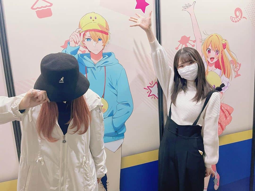 潘めぐみさんのインスタグラム写真 - (潘めぐみInstagram)「AnimeJapan2023【推しの子】のおもひで  ごまちゃんたちと回ってきました…  愛と力に満ち溢れていました…  素晴らしくて…  皆さんの想いや気持ちに  お返ししていけるように頑張りたいです。  有馬かな、がんばります。  #推しの子 #oshinoko  #AnimeJapan2023 #AJ2023 #アニメジャパン」3月26日 23時41分 - han_meg_han