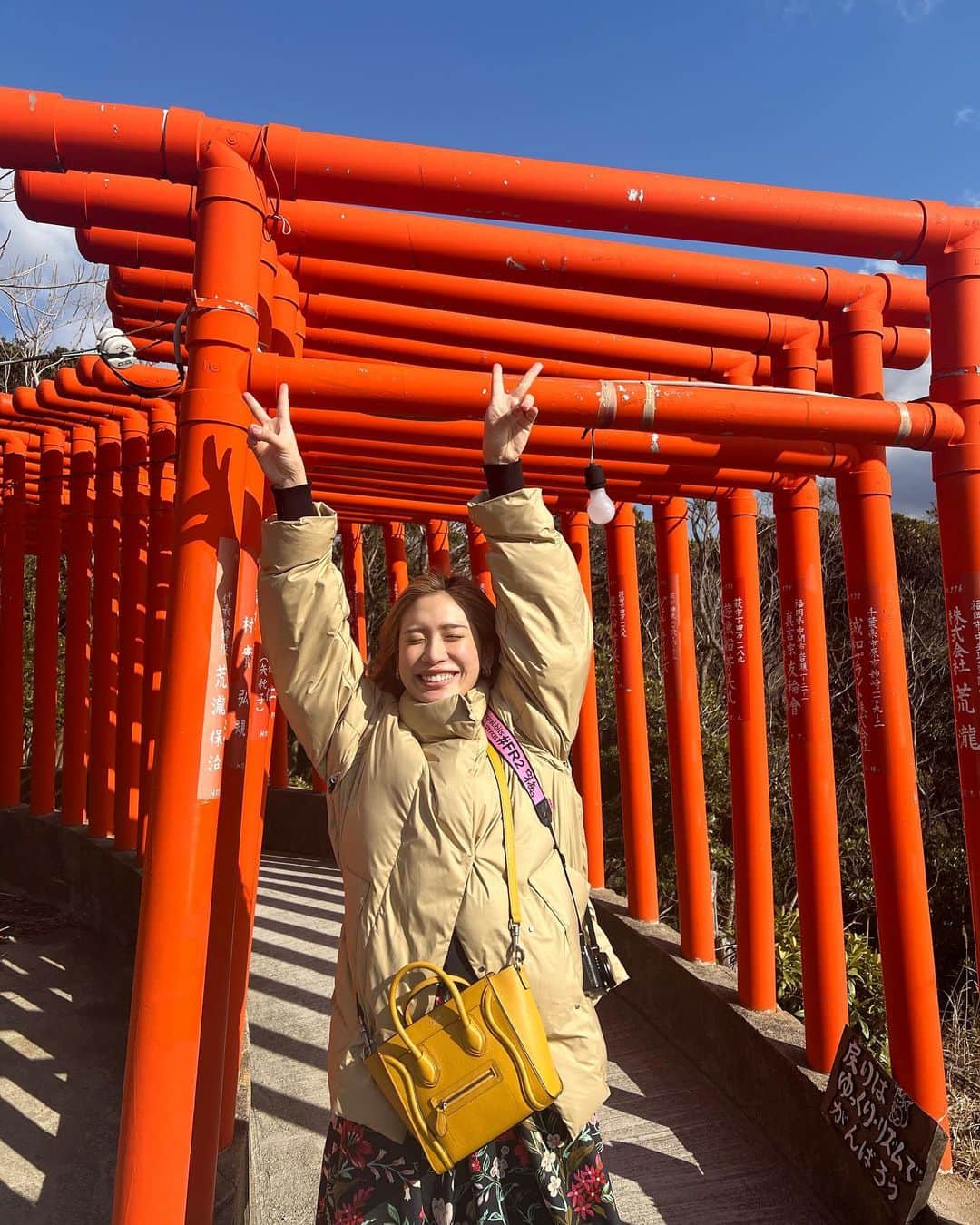 acaneのインスタグラム：「【重大発表】  夏に写真集を出すことになりました！ ストーリーを見てくれた方は もう知っててくれたかな？  今日から撮影が進んでおります すっごく楽しい撮影です📸  初の試みです、。 最初で最後になるのかな、、？ 20代最後に撮りたかったけん めっっっちゃ嬉しい！  買ってくれますか？🥹🥹🥹  2023年、良い年にしたい！する！！  #この写真と写真集の中身はぜんっぜん関係ありません笑 #この私が脱いでるのかもしれません #買った人しかわからない」