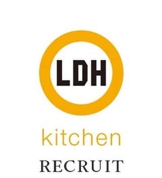 LDH kitchenのインスタグラム